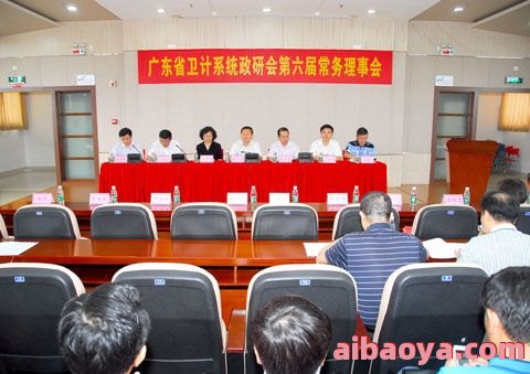 朝阳市中医院官网是什么_简介_专家挂号