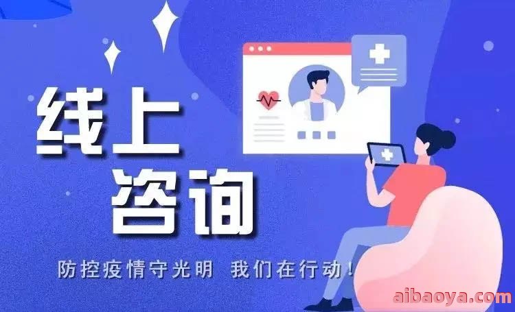 昆明普瑞眼科专科医院官网是什么_简介_专家挂号