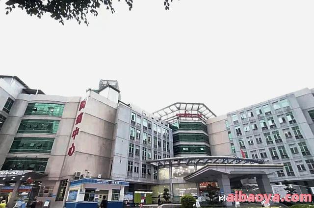 惠阳三和医院官网是什么_简介_专家挂号