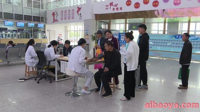 白银市负责人民医院医生预约挂号_出诊时间