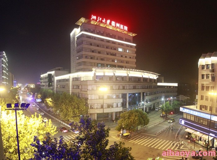 衢州市第二人民医院官网是什么_简介_专家挂号