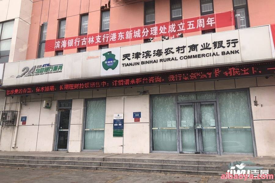 天津市滨海新区大港医院官网是什么_简介_专家挂号