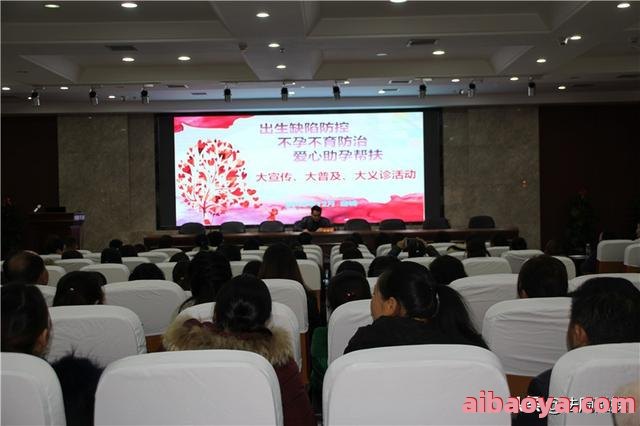 常德市鼎城区妇幼保健院官网是什么_简介_专家挂号