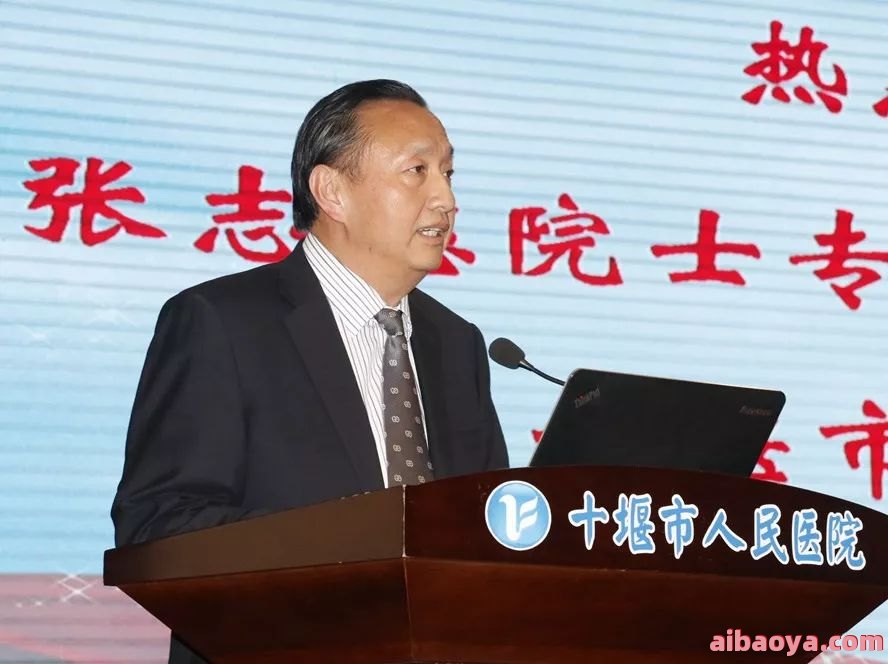 十堰市人民医院官网是什么_简介_专家挂号