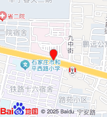 河北医科大学医院_地址_电话_专家挂号