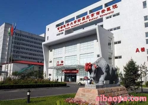 南昌大学第四附属医院官网是什么_简介_专家挂号