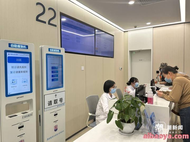 哈尔滨妇产科医院_地址_电话_专家挂号