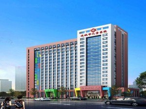 运城市妇幼保健院官网是什么_简介_专家挂号