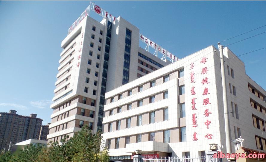 沈河区妇婴医院官网是什么_简介_专家挂号