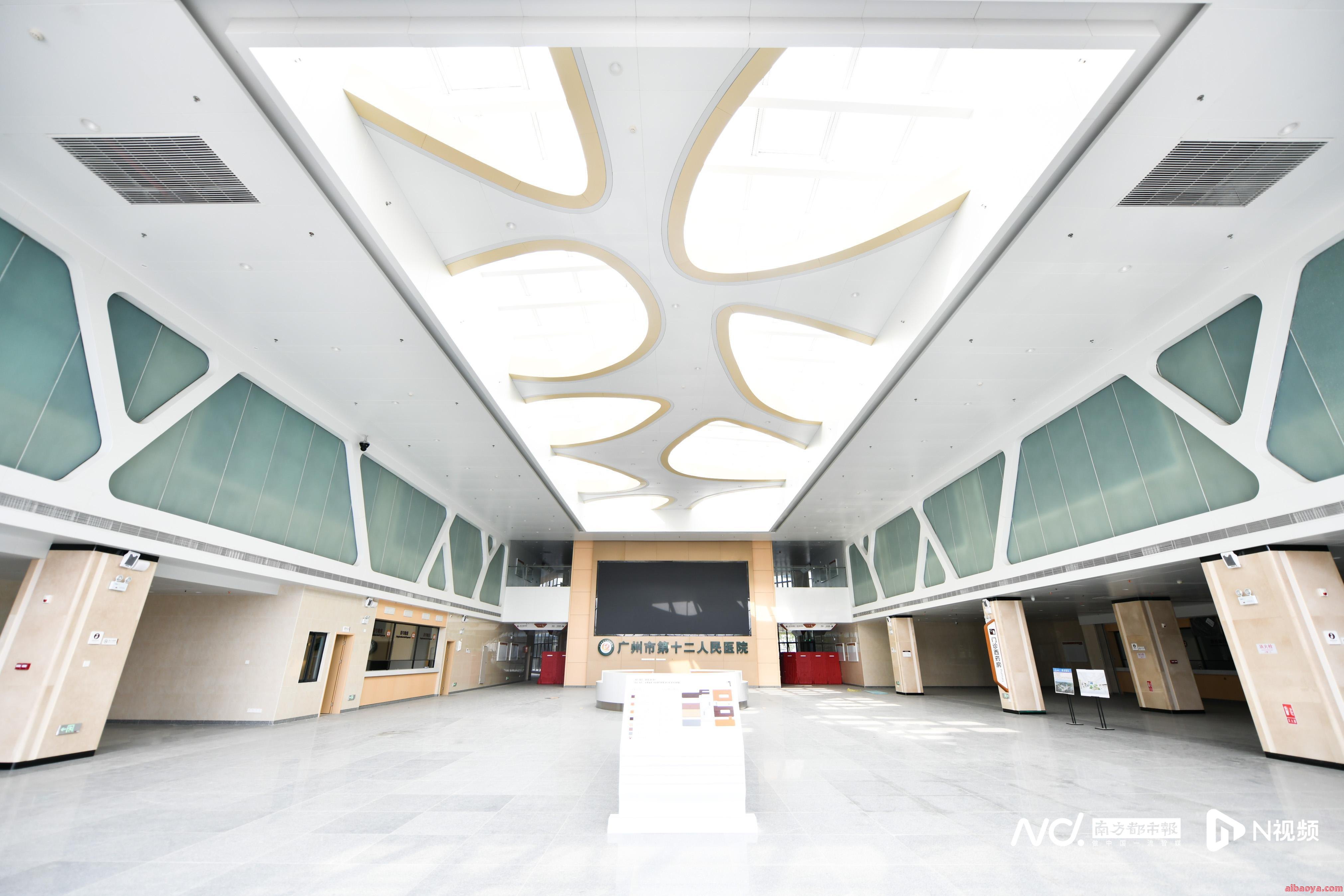 广州市第十二人民医院官网是什么_简介_专家挂号