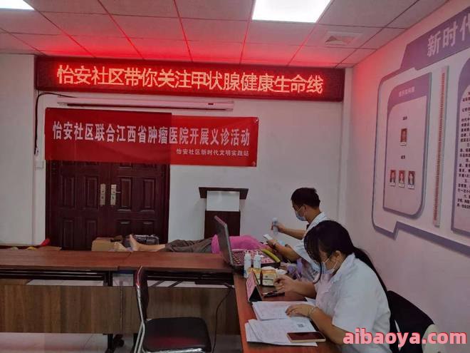 南昌肿瘤医院官网是什么_简介_专家挂号