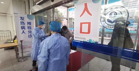 复旦大学附属肿瘤医院官网是什么_简介_专家挂号