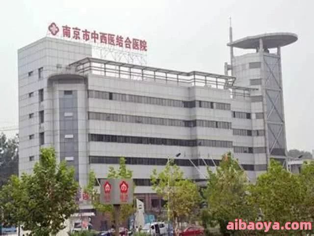 南京市胸科医院官网是什么_简介_专家挂号