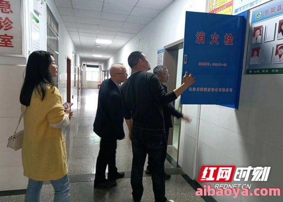 岳阳县中医医院医生预约挂号_出诊时间