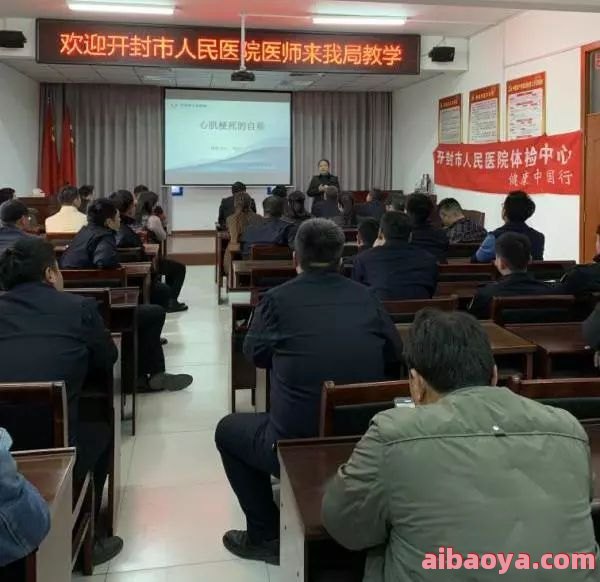 开封市顺河回族区医院官网是什么_简介_专家挂号