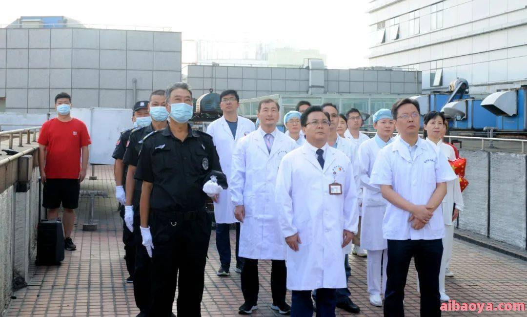 常州市第四人民医院官网是什么_简介_专家挂号