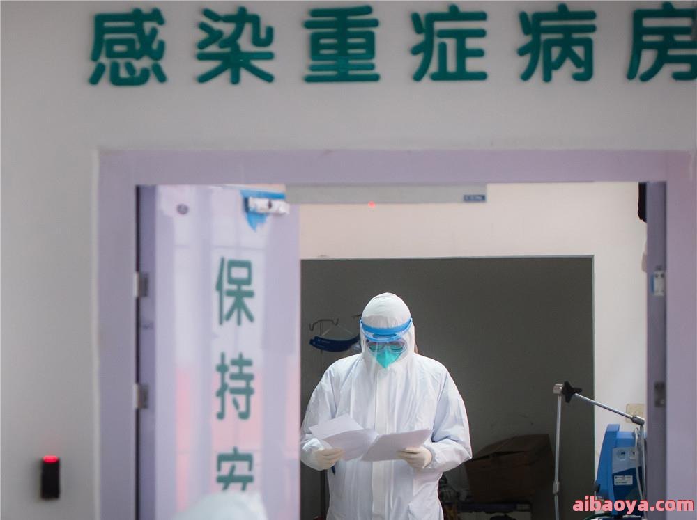 舞钢职工医院官网是什么_简介_专家挂号