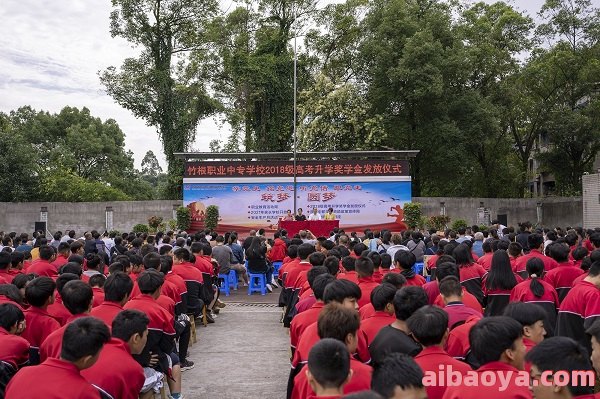 五通桥区人民医院官网是什么_简介_专家挂号