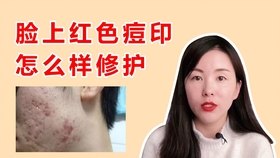 苏州肤康皮肤病医院官网是什么_简介_专家挂号