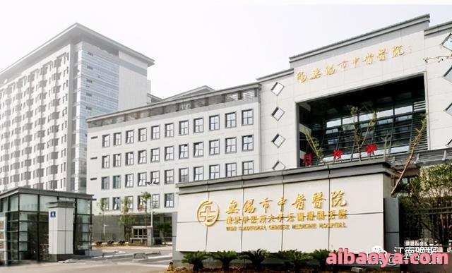 无锡市传染病医院_地址_电话_专家挂号