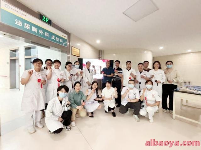 宝鸡市第二人民医院医生预约挂号_出诊时间