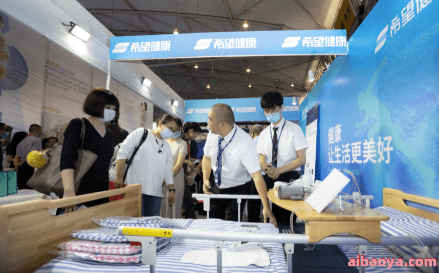 成都市第八人民医院官网是什么_简介_专家挂号