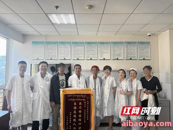 成都喜马拉雅藏医医院官网是什么_简介_专家挂号