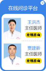 东莞皮肤病医院医生预约挂号_出诊时间