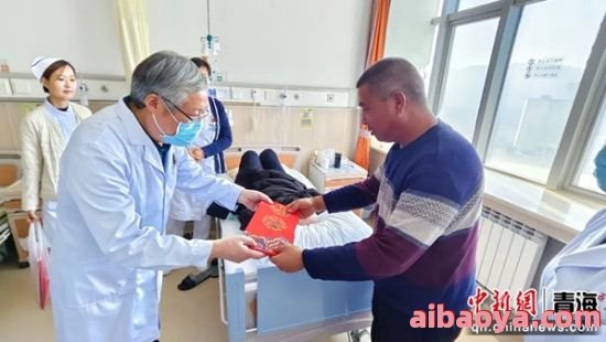 青海省第五人民医院医生预约挂号_出诊时间