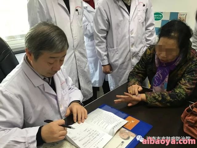济宁市皮肤病防治院医生预约挂号_出诊时间