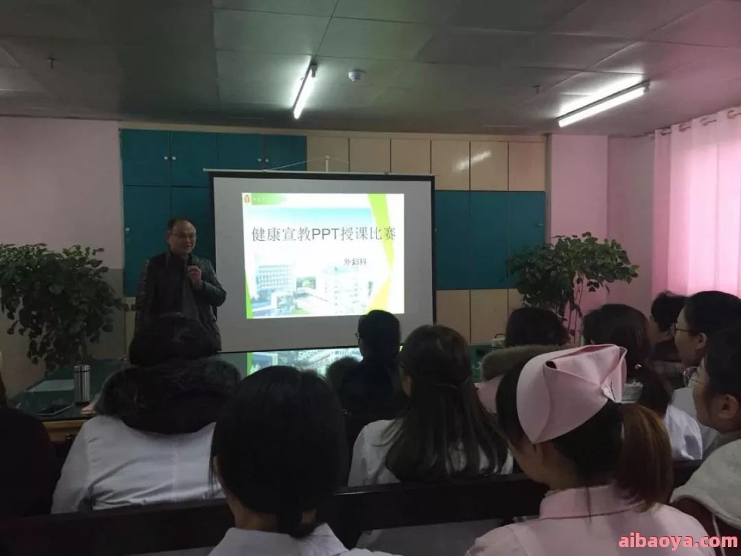 瑞昌市妇幼保健院医生预约挂号_出诊时间