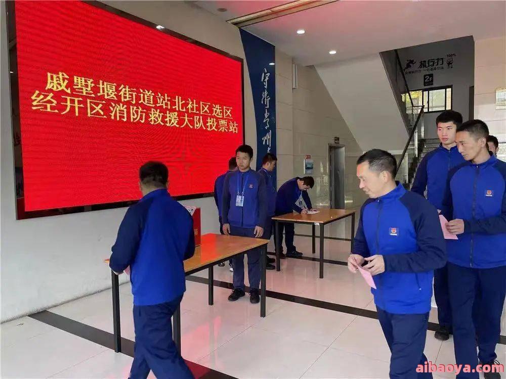 常州市第七人民医院_地址_电话_专家挂号