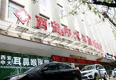 武汉疾病医院_地址_电话_专家挂号