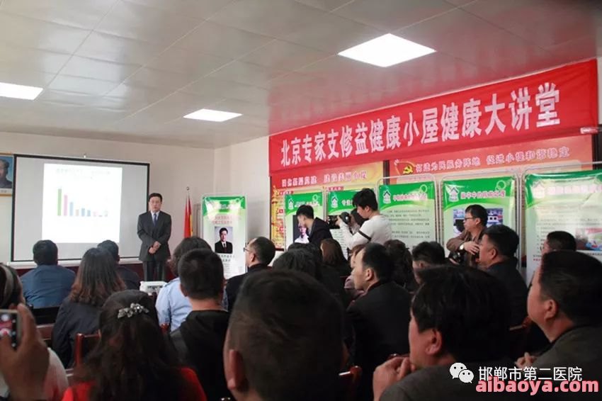 洛阳市精神卫生中心_地址_电话_专家挂号