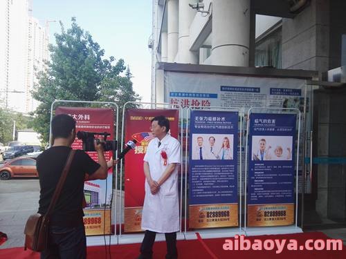 武汉黄浦中西医结合医院官网是什么_简介_专家挂号