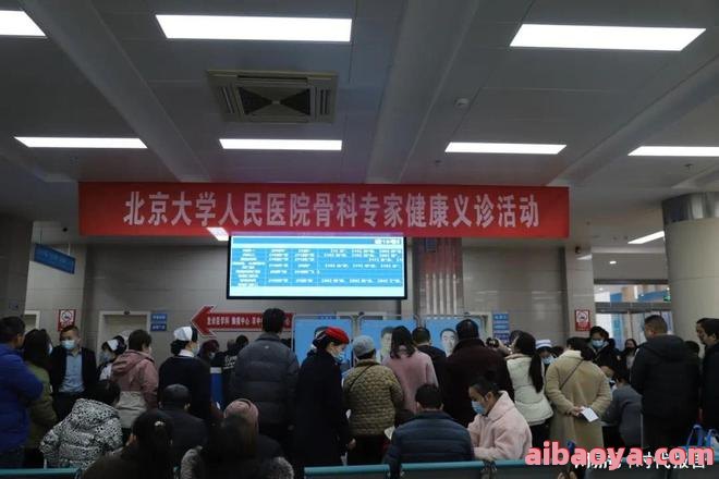 清镇市负责人民医院_地址_电话_专家挂号