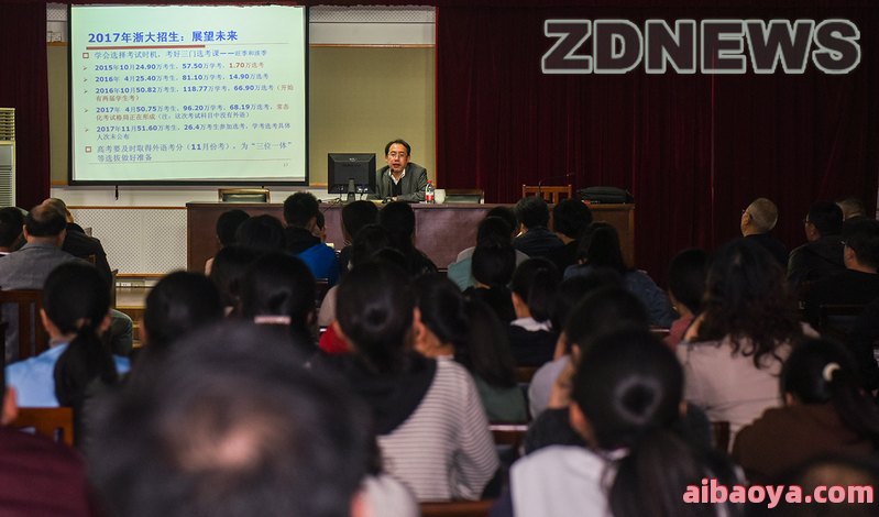 海盐县人民医院_地址_电话_专家