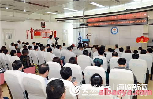 枣庄矿业集团滕南医院官网是什么_简介_专家挂号
