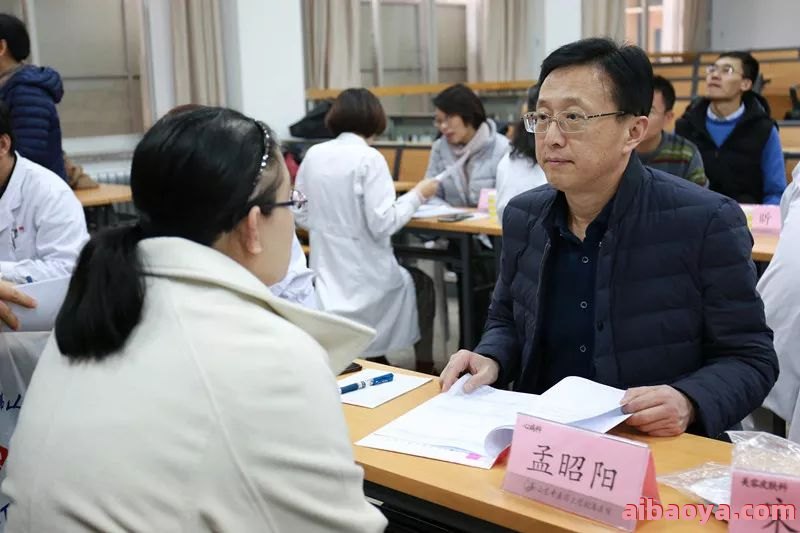 惠民县中医院_地址_电话_专家