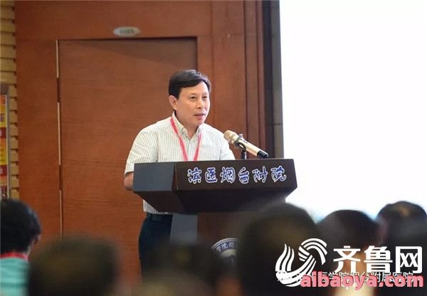 滨医烟台附院_地址_电话_专家