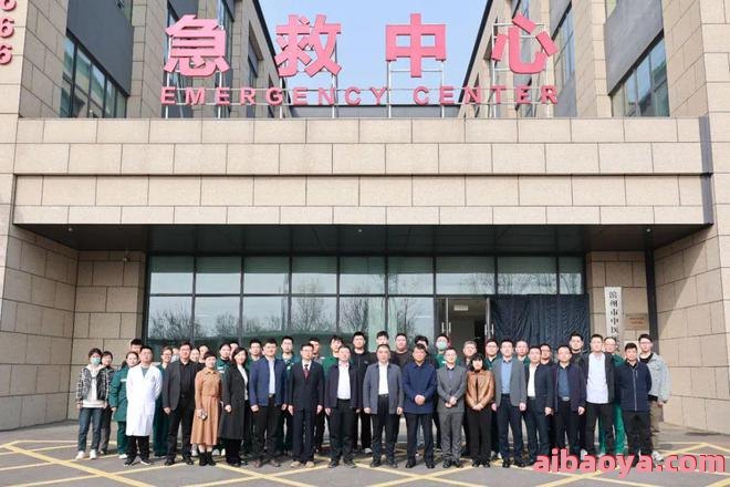 滨州医学院附属医院官网是什么_简介_专家挂号