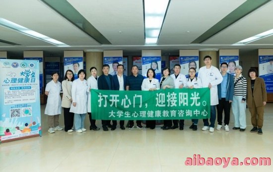 青岛市推拿康复医院官网是什么_简介_专家挂号