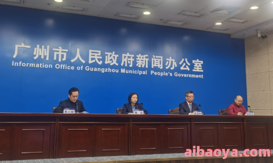 广州市中西医结合医院官网是什么_简介_专家挂号