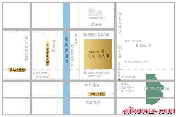 平原县中医院官网是什么_简介_专家挂号
