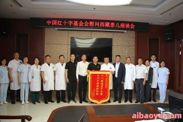 牡丹江心血管医院官网是什么_简介_专家挂号