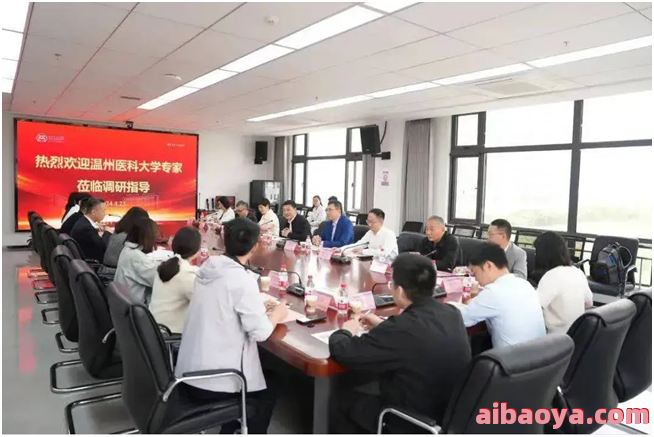 温州市人民医院医生预约挂号_出诊时间