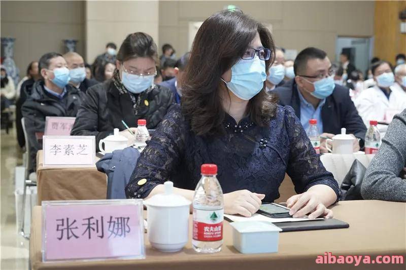 廊坊爱德堡医院医生预约挂号_出诊时间