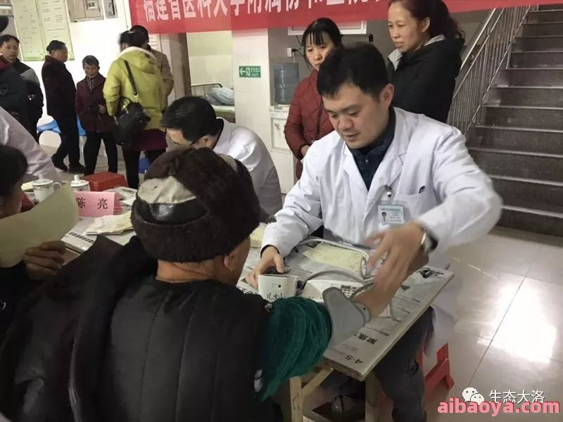 福建协和医院官网是什么_简介_专家挂号