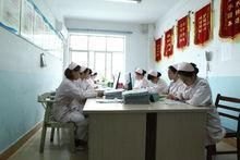 襄阳市第三人民医院官网是什么_简介_专家挂号