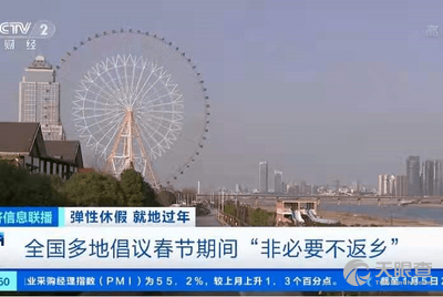 深圳第三人民医院官网是什么_简介_专家挂号